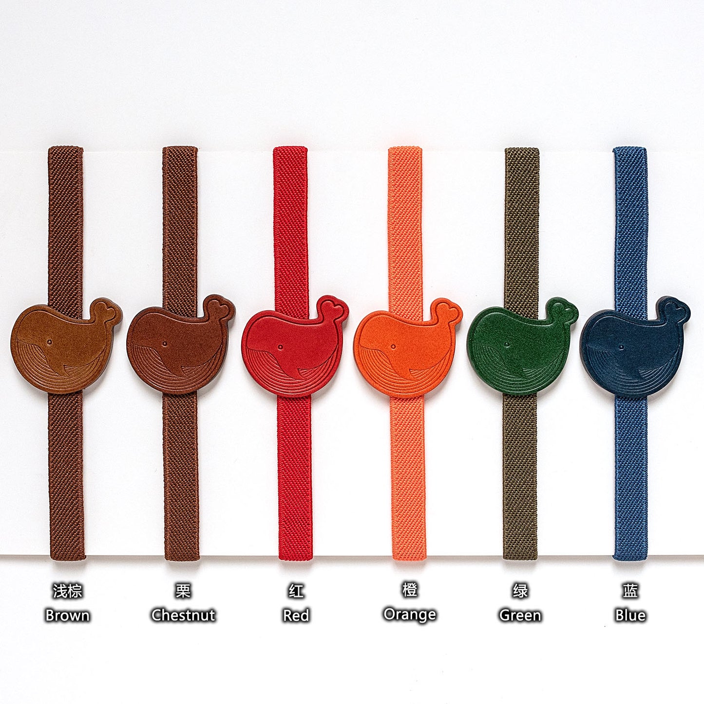 Elastic Band for Journal