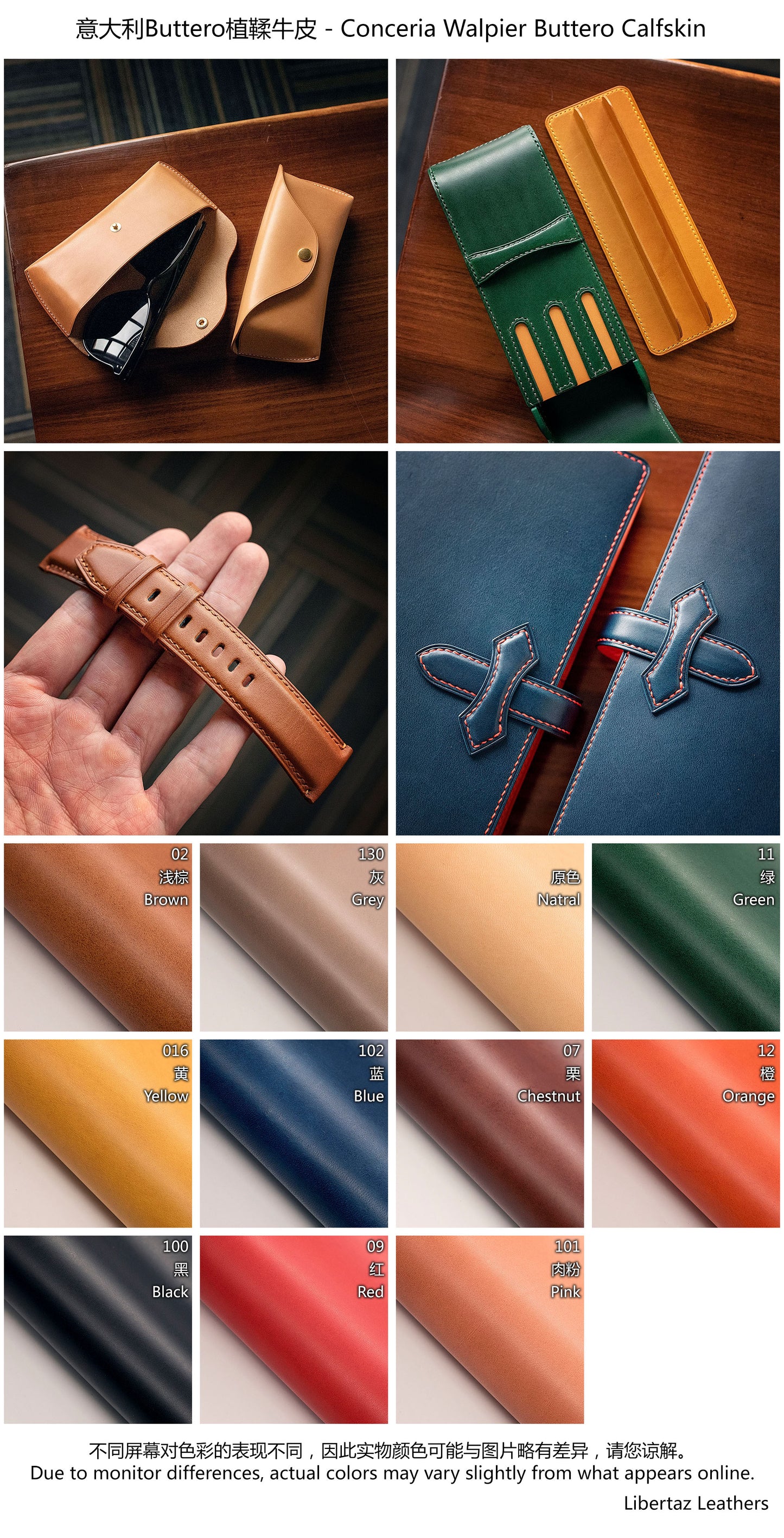 Ready Made Leather Fountain Pen Case for 5 Pens