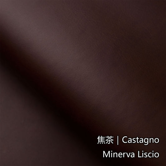Custom A5 Slim Covers in Castagno Minerva Liscio